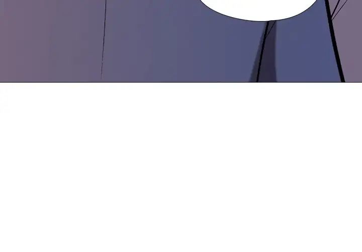 心机女教授第28话