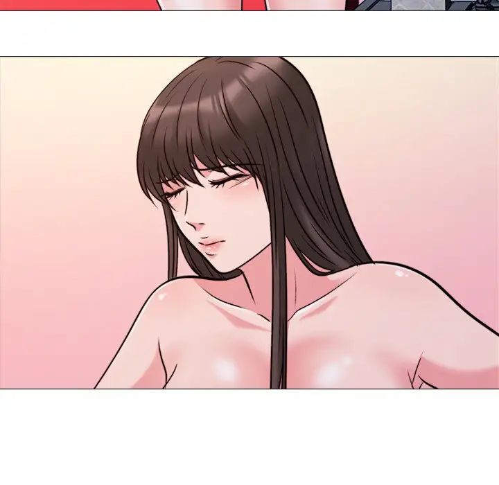 心机女教授第28话