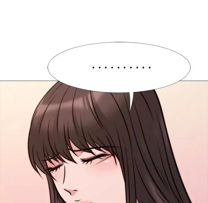 心機女教授第28话
