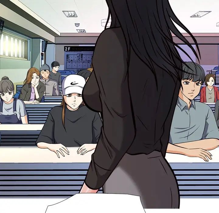 心機女教授第28话