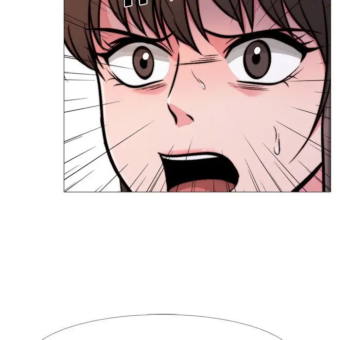 心机女教授第28话