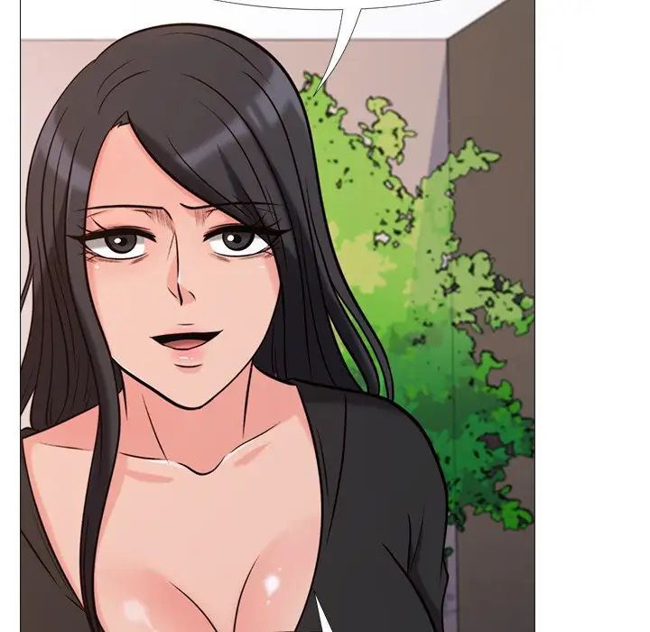 心機女教授第28话