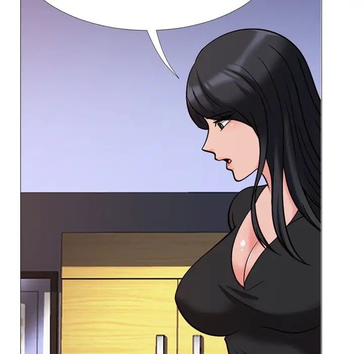 心机女教授第28话