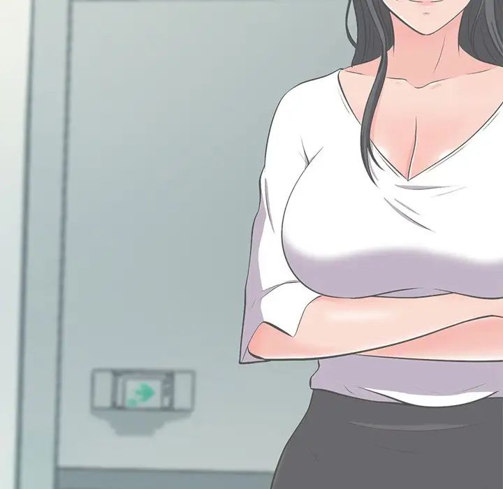 心机女教授第28话