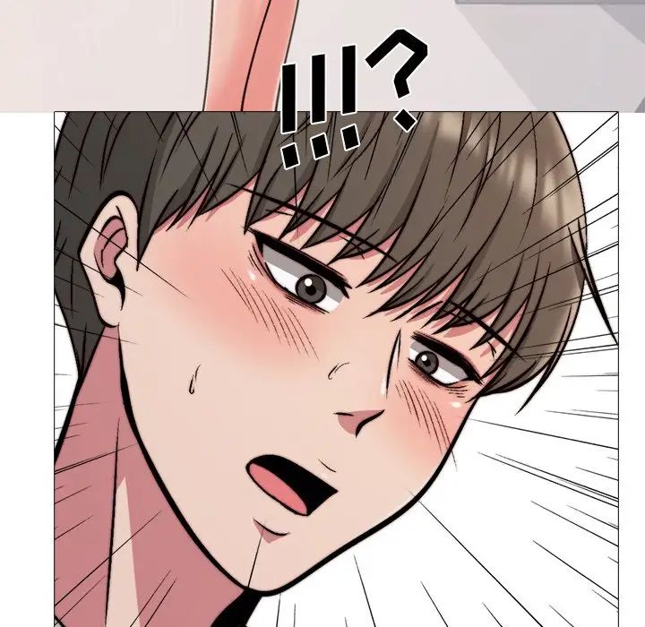 心机女教授第28话