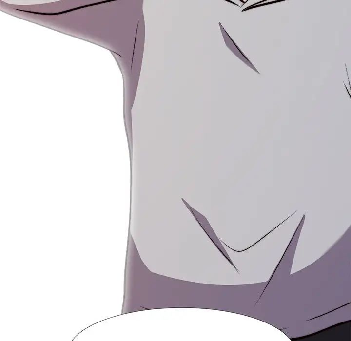 心機女教授第29话