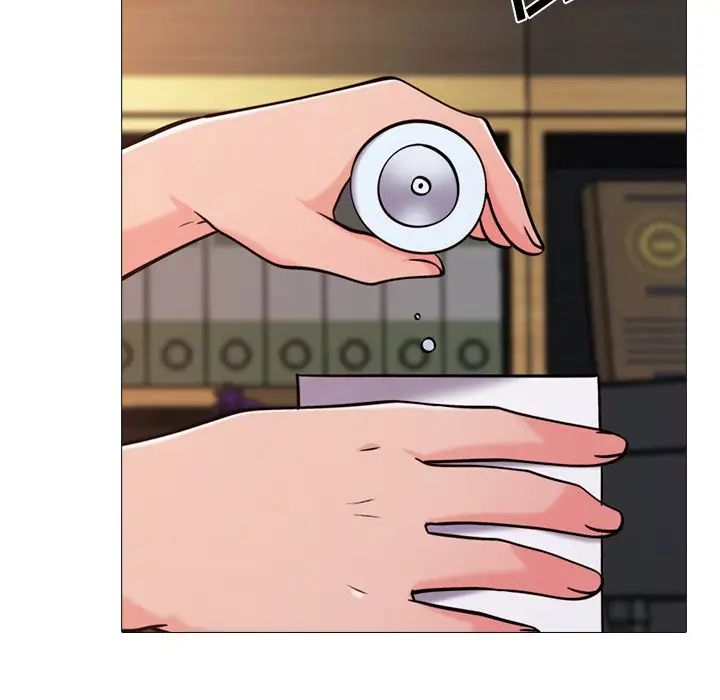 心機女教授第29话