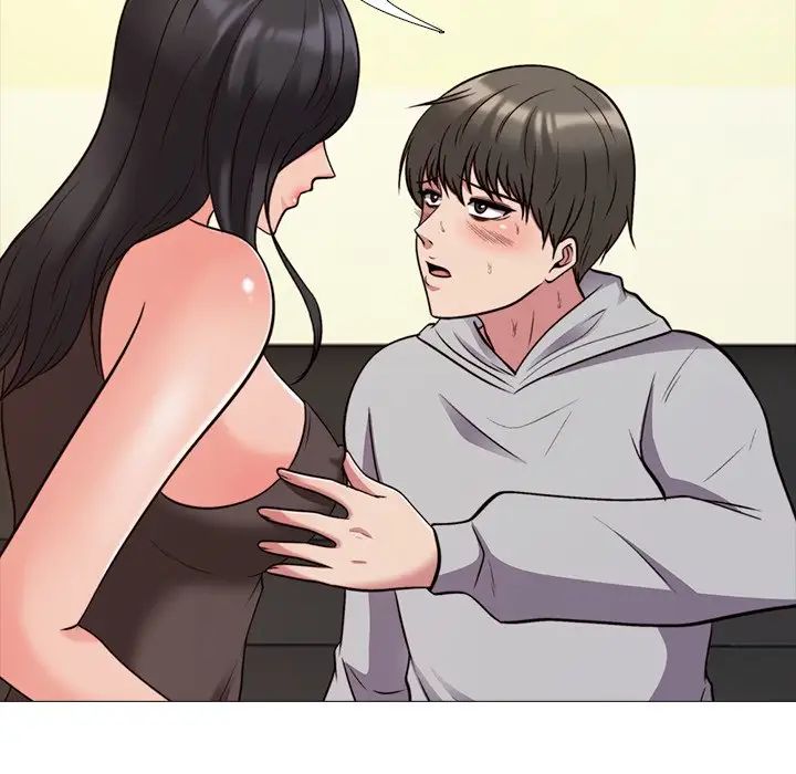 心機女教授第29话