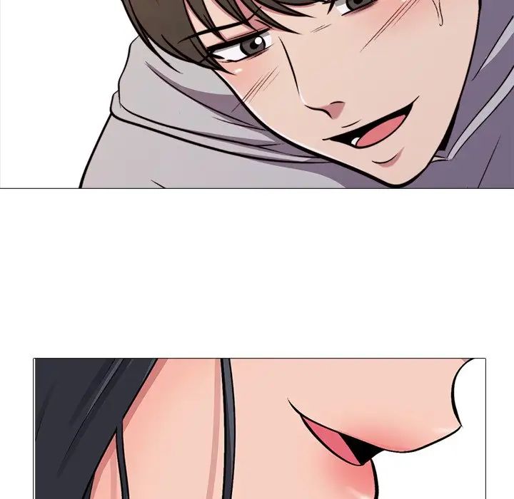 心機女教授第29话