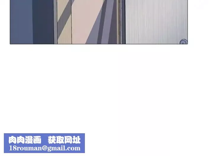 心機女教授第29话