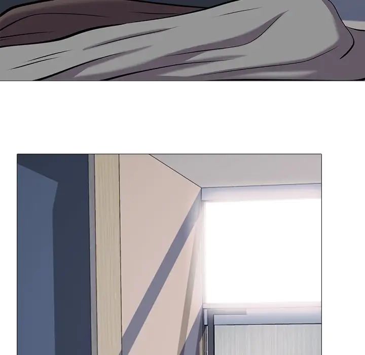 心机女教授第29话