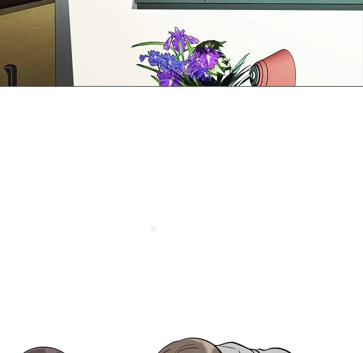 心机女教授第30话