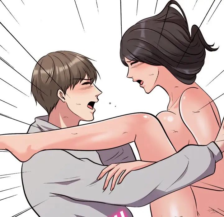 心机女教授第30话