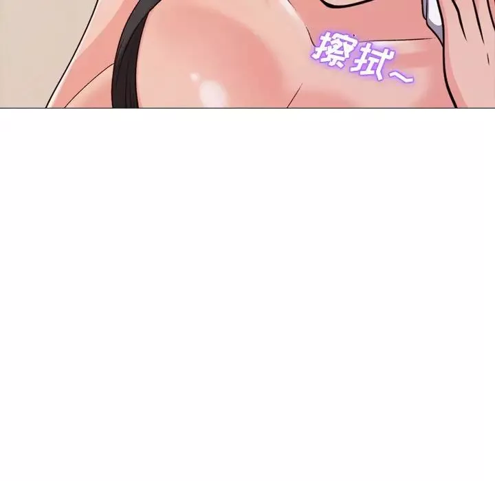 心机女教授-第30话 - 图片 81