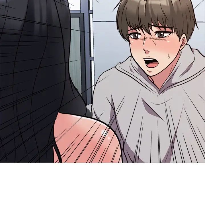 心機女教授第30话