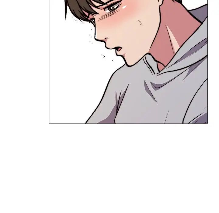 心机女教授第30话