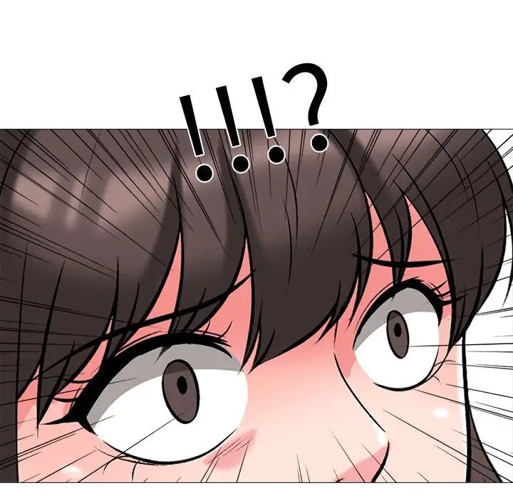 心机女教授第30话