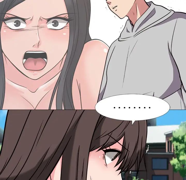 心機女教授第31话