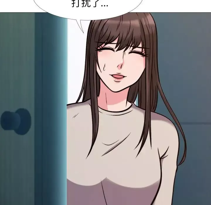 心机女教授-第31话 - 图片 37