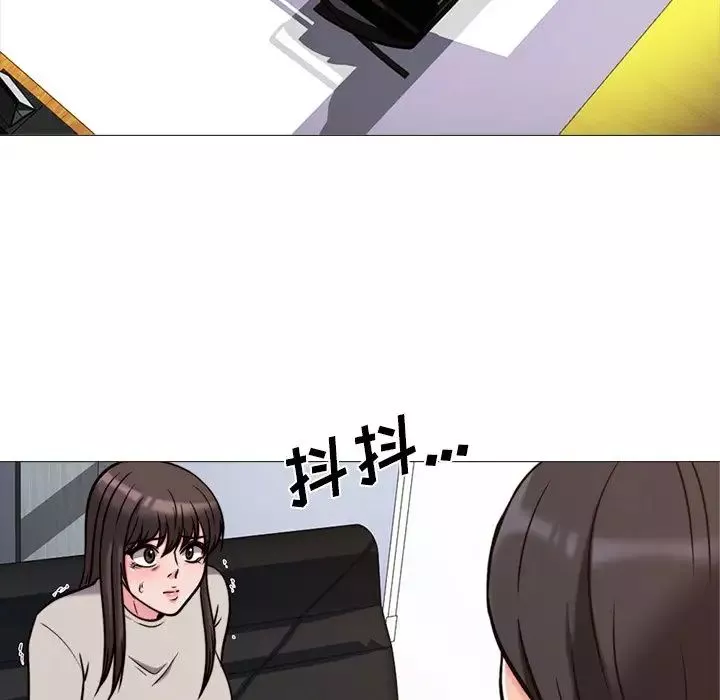 心机女教授-第31话 - 图片 44
