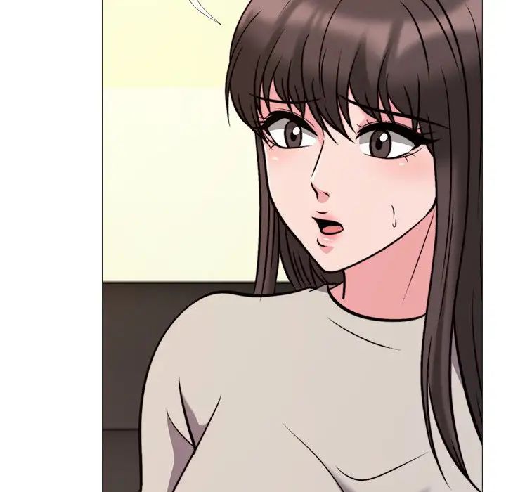 心機女教授第31话