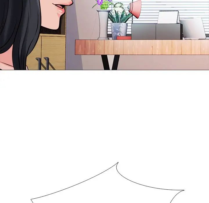 心机女教授第31话