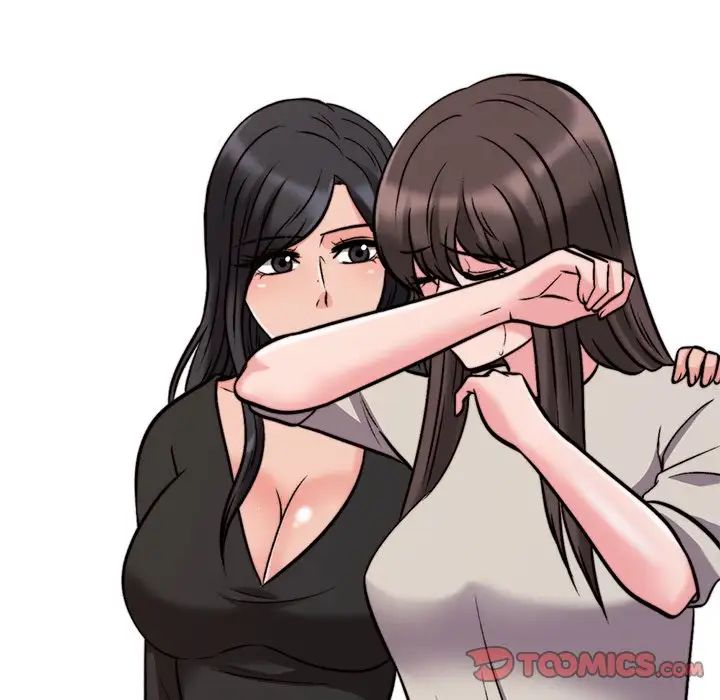 心机女教授第31话