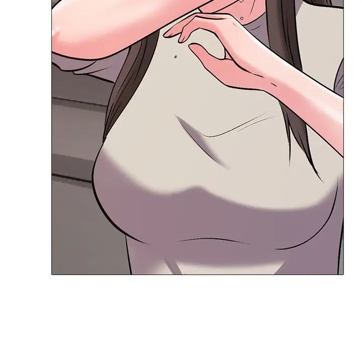 心機女教授第31话