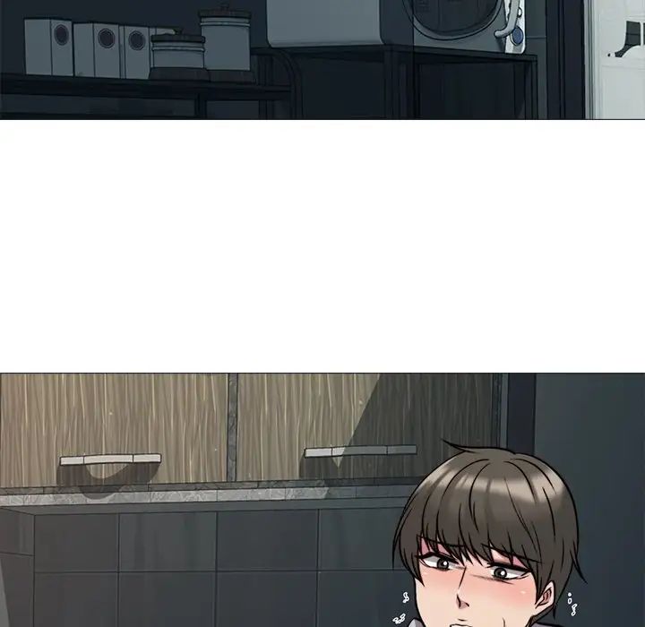 心机女教授第31话