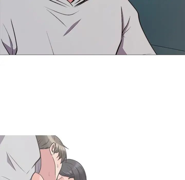 心機女教授第31话