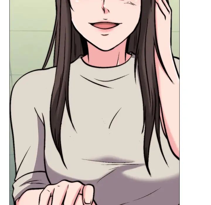 心机女教授第31话