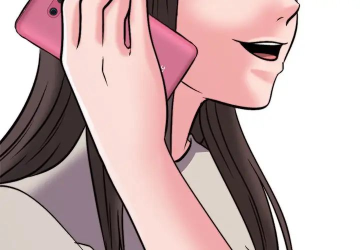 心机女教授第32话