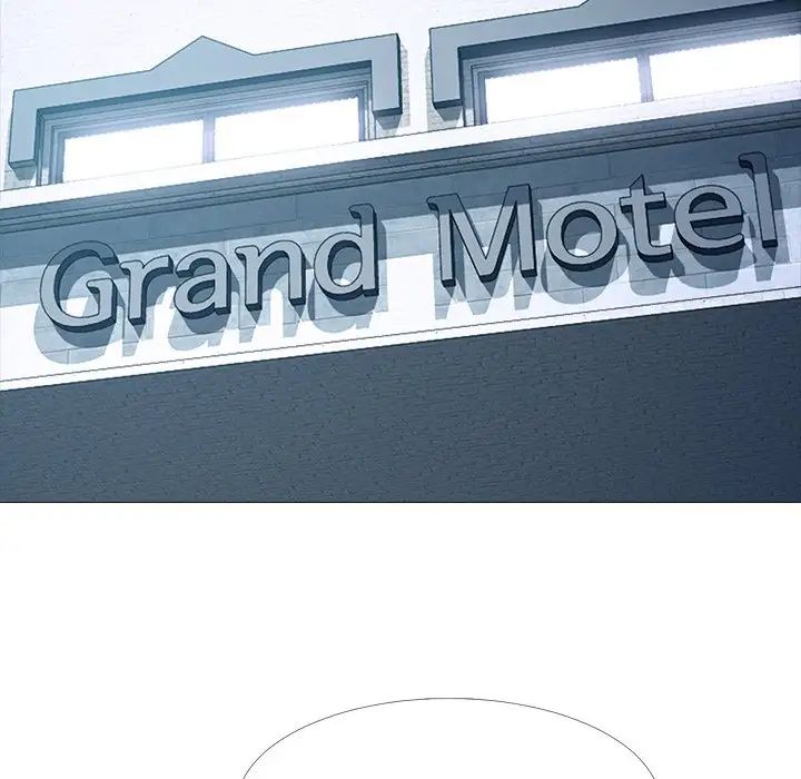 心机女教授第32话