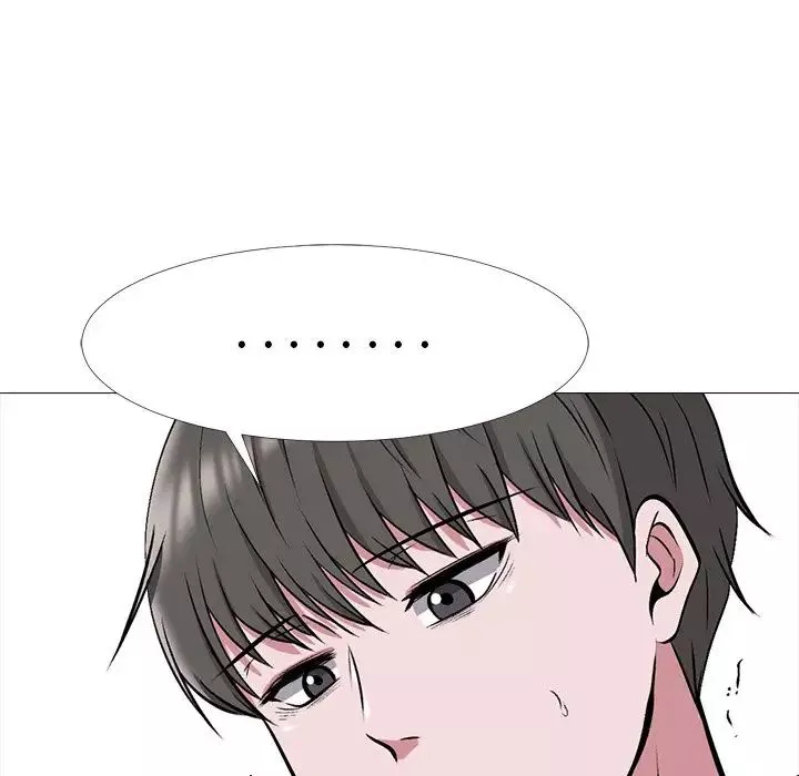 心機女教授第32话