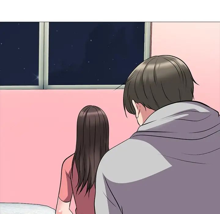 心机女教授第32话