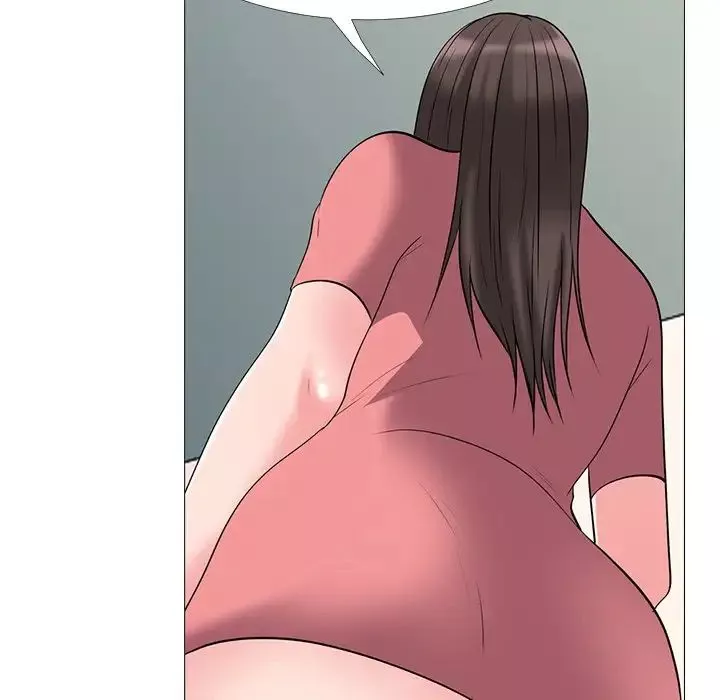 心機女教授第32话