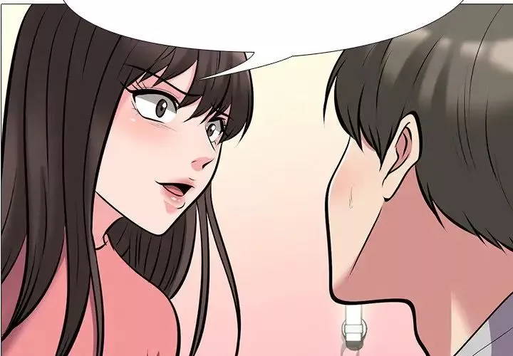 心机女教授-第33话 - 图片 4