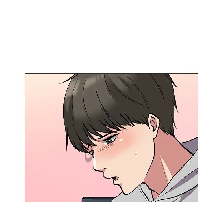 心機女教授第33话