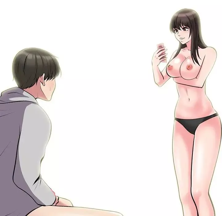 心機女教授第33话
