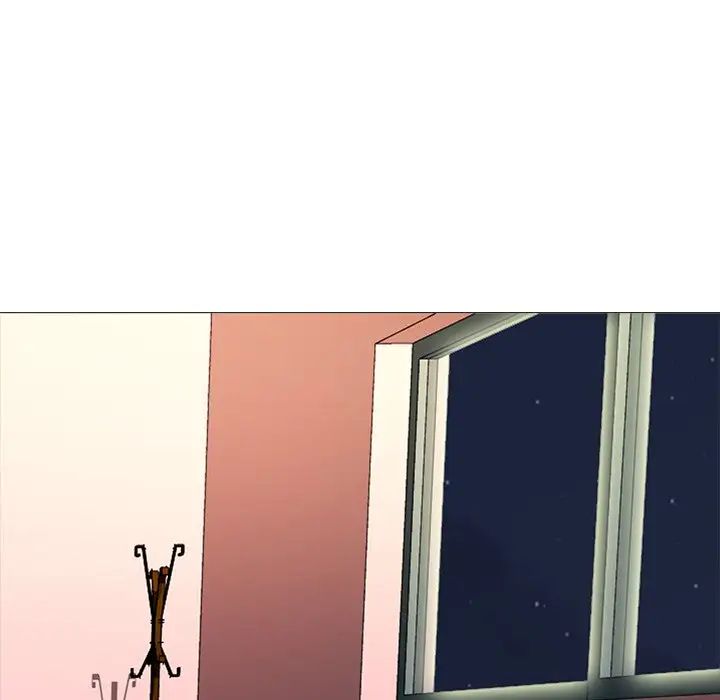 心机女教授第33话