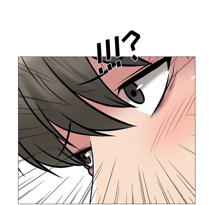 心机女教授第33话