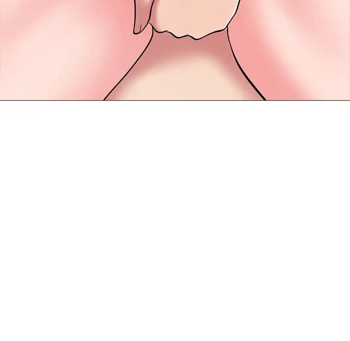 心机女教授第33话