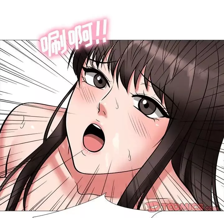 心机女教授-第33话 - 图片 99