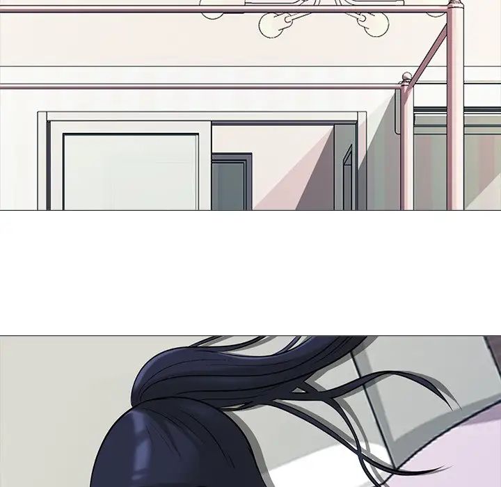 心機女教授第33话