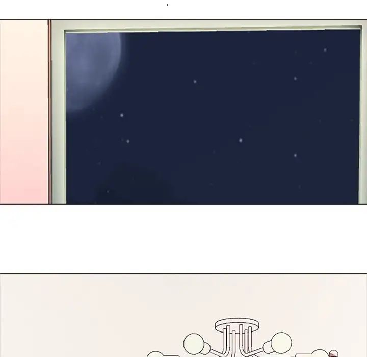 心機女教授第33话