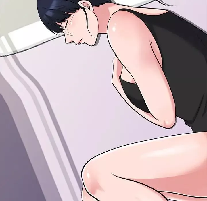 心機女教授第33话