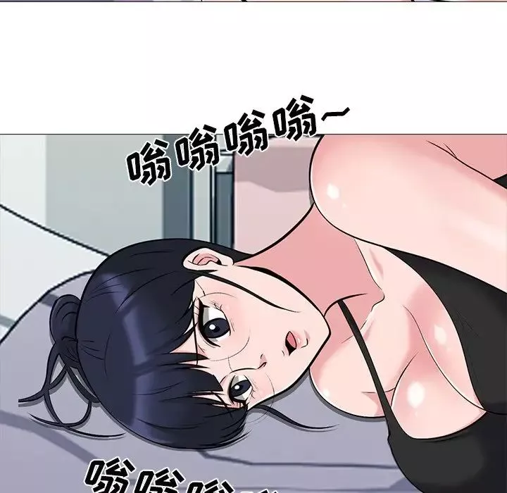 心机女教授-第33话 - 图片 121
