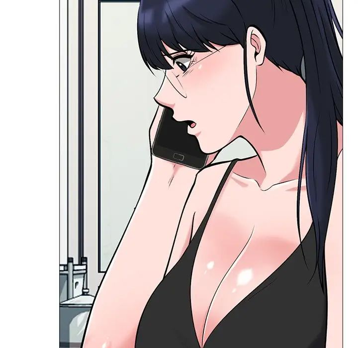 心机女教授第33话