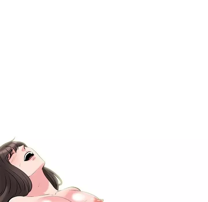 心機女教授第33话