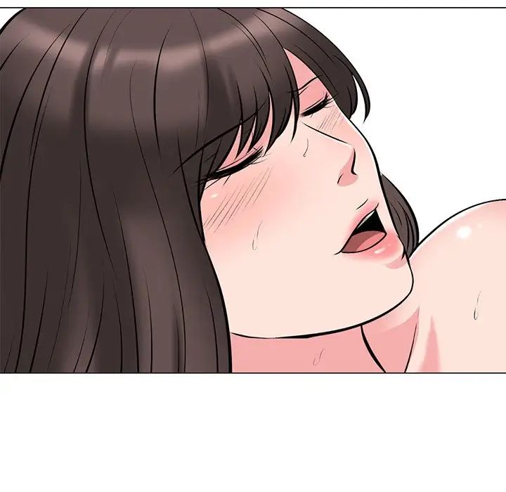 心機女教授第34话